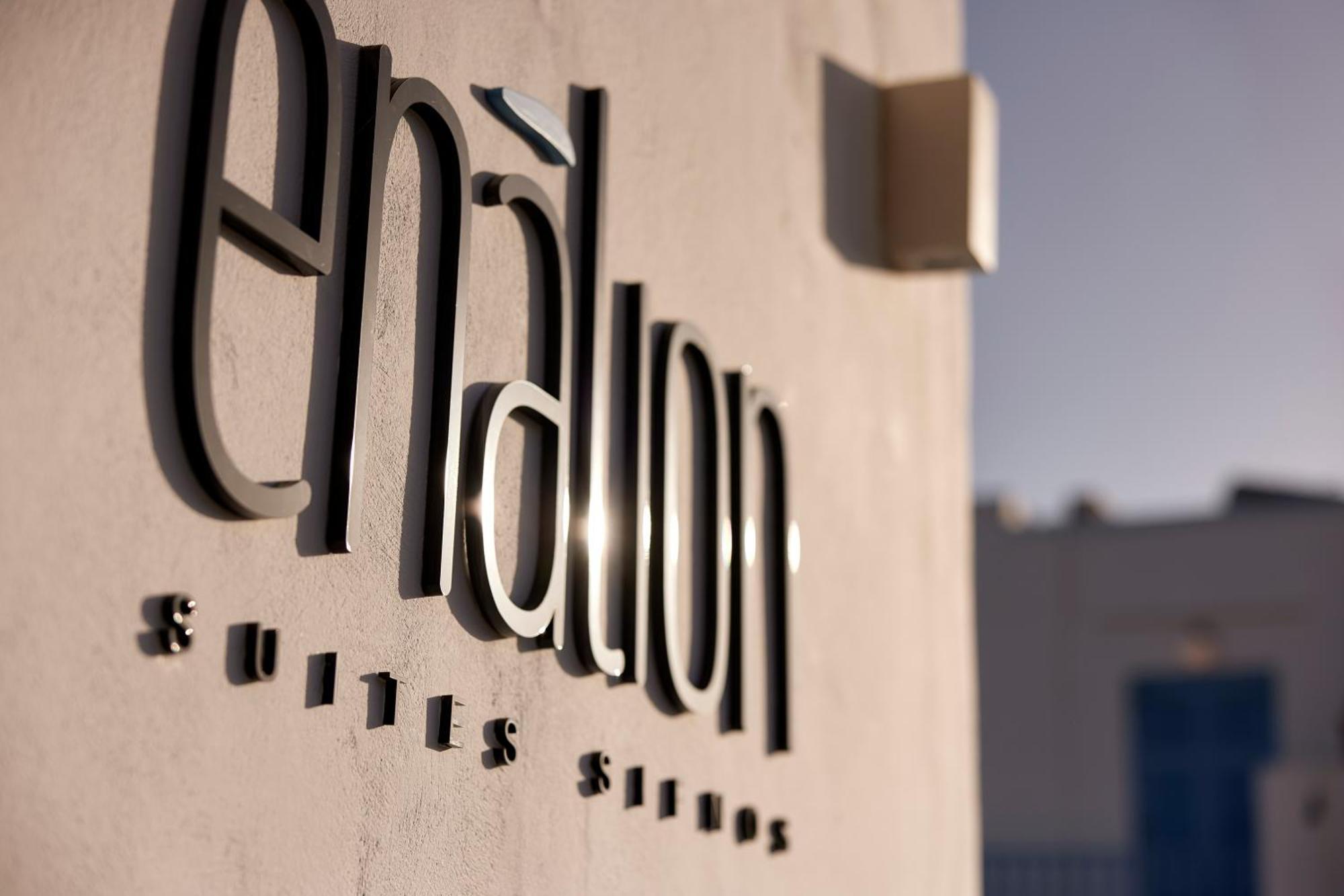 Enalion Suites Sifnos Platis Gialos  Экстерьер фото